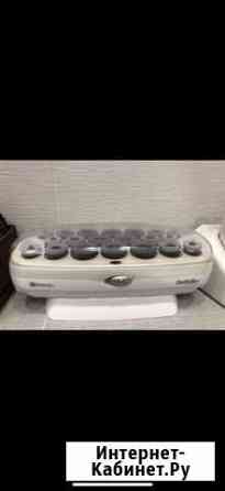 Бигуди Babyliss Одинцово
