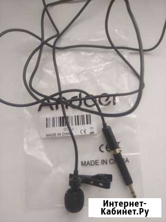 Микрофон Andoer EY-510a Стерлитамак - изображение 1