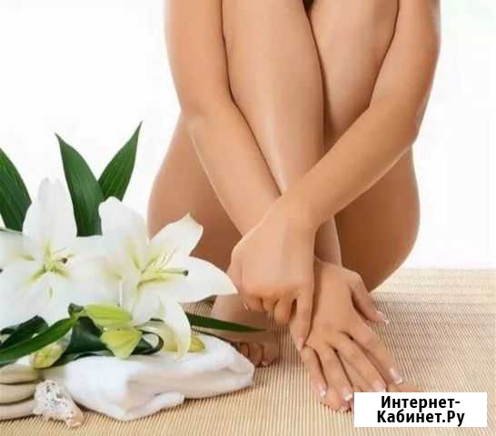 Депиляция Красноярск - изображение 1