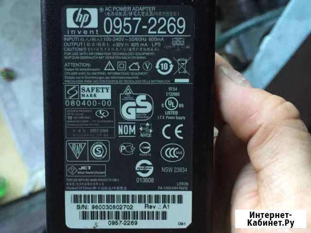 Адаптер hp Агалатово - изображение 1