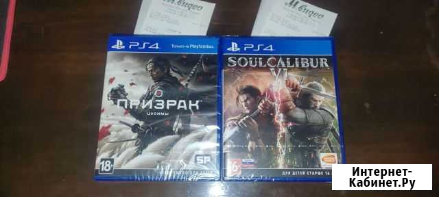 Призрак цусимы ps4 продажа/обмен Калуга - изображение 1