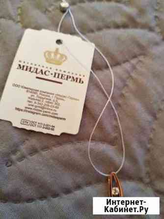 Подвеска серебро позолота Липецк