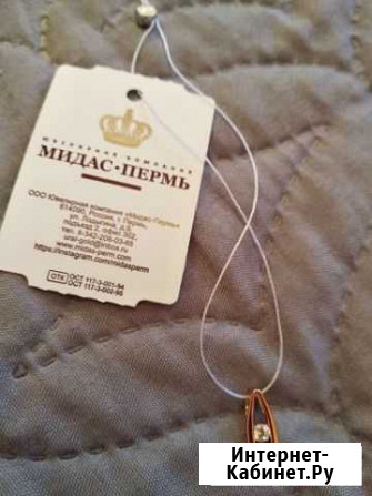 Подвеска серебро позолота Липецк - изображение 1