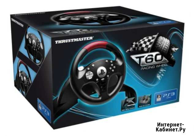 Игровой руль с педалями для ps3 Курск - изображение 1