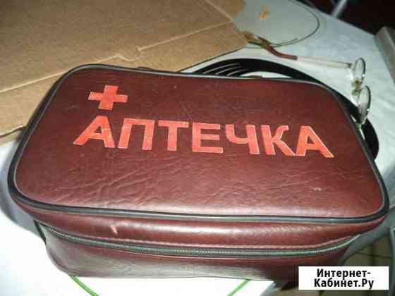 Аптечка Барнаул