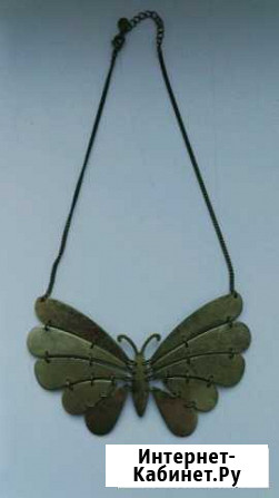 Ожерелье колье бабочка Краснодар - изображение 1