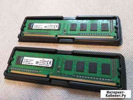 DDR3 4GB (2+2) gb Троицк