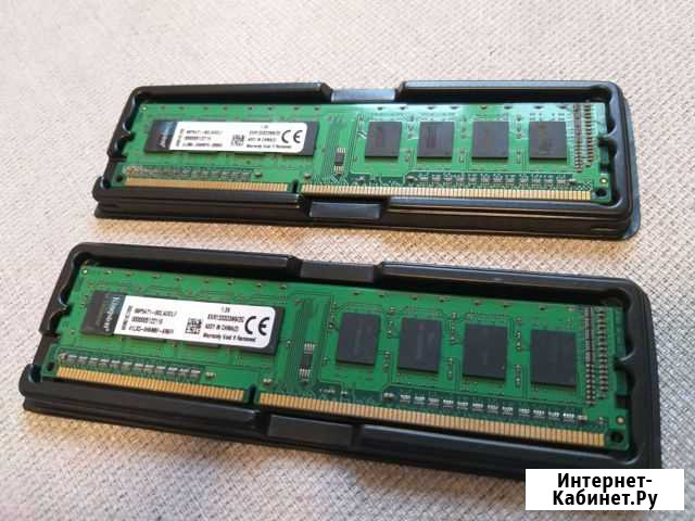 DDR3 4GB (2+2) gb Троицк - изображение 1