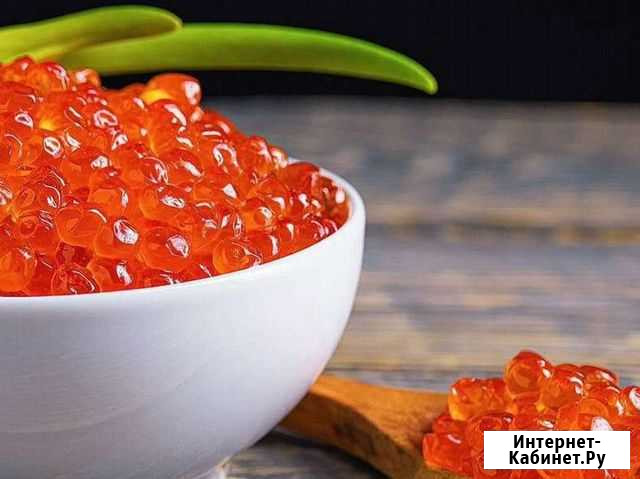 Икра красная Новокузнецк - изображение 1
