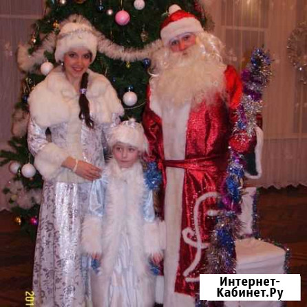 Дед мороз и снегурочка Ставрополь - изображение 1