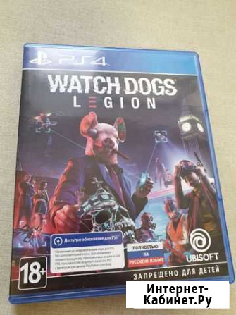 Игры для приставок ps4 WD Legion Волжский Волгоградской области - изображение 1