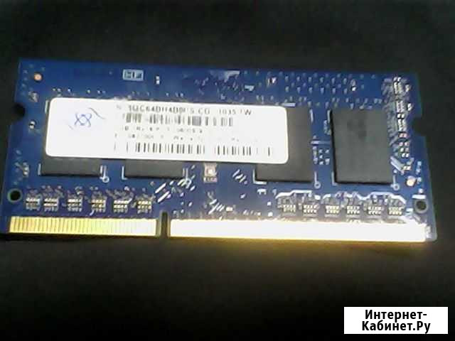 SO-dimm DDR3 1Gb PC10600 (1333) Свободный - изображение 1