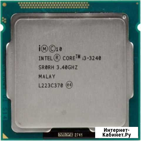 I3 3240 Каспийск - изображение 1
