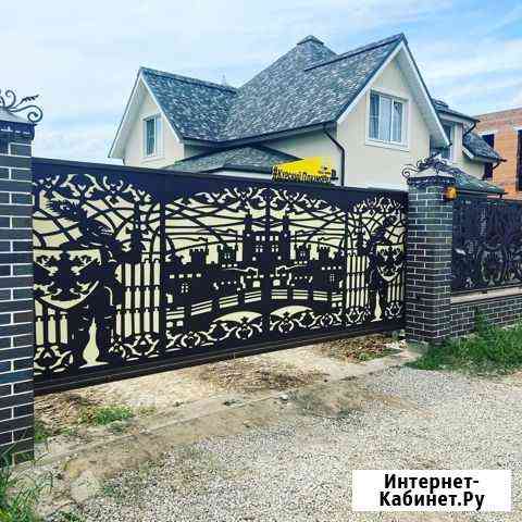 Ворота, заборы, калитки, навесы Курск