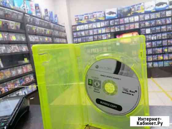 Kinect Sports 2 Xbox 360 (без обложки) Иваново