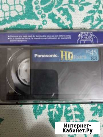 Видеокассеты vhs-с Новосибирск - изображение 1