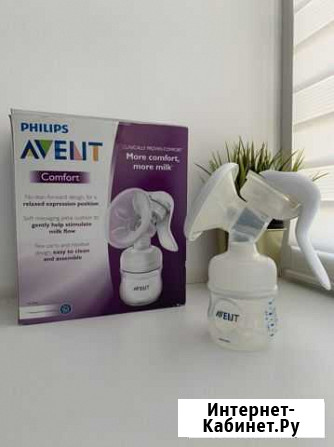 Молокоотсос ручной Avent Астрахань - изображение 1