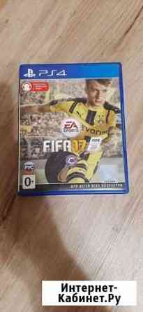 Игра для приставки Fifa17 Брянск