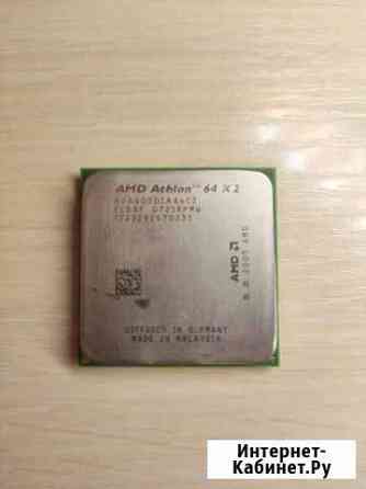 Процессор AMD Athlon 64 x2 Брянск