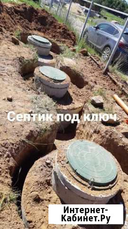 Копка- траншей, септик Иваново - изображение 1