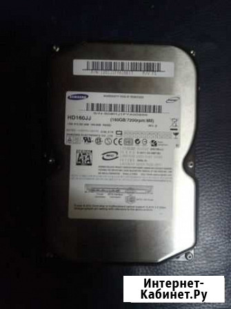 Жесткий диск 160GB Псков - изображение 1