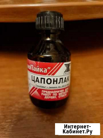 Цапонлак 30мл Новое Девяткино - изображение 1