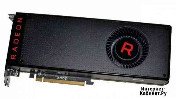 Видеокарта rx vega 56 Серпухов