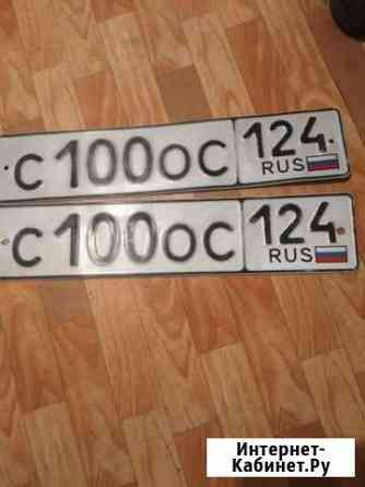 Номер с100ос 124 Красноярск