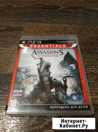 Ps3 Aassasins Creed 3 essentials Электроугли - изображение 1