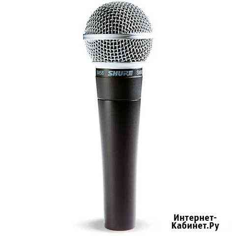 Микрофон Shure SM58 Новый Мурино