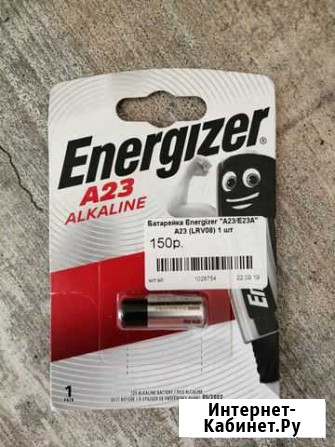 Батарейка Energizer А23 Alkaline Ижевск - изображение 1