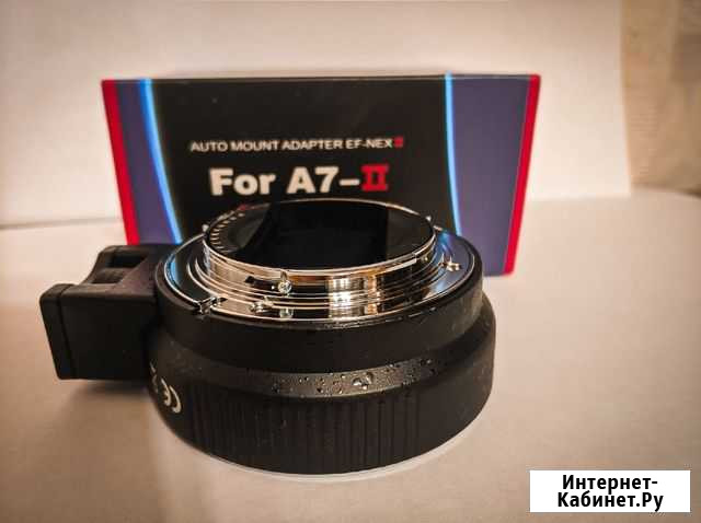 Адаптер canon EF-NEX sony E-mount автофокусный(1B2 Новозыбков - изображение 1
