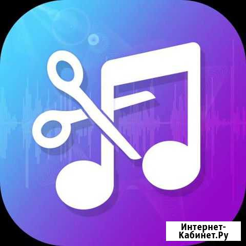 Нарезка музыки Пенза - изображение 1