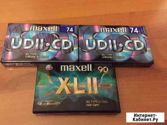 Новые запечатанные кассеты Maxell udii CD 74 Керчь