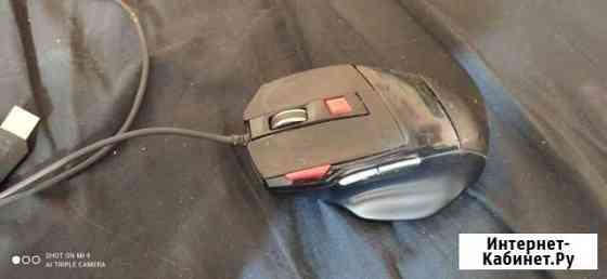 Игровая мышка sven Москва