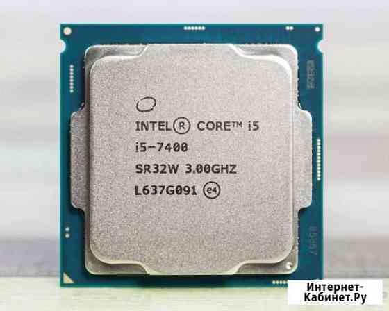 Процессор сокет 1151 Intel i5 7400 OEM Барнаул