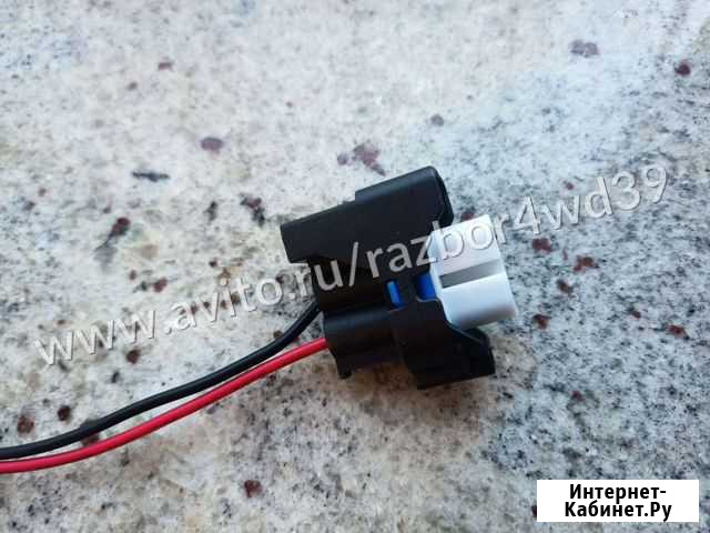 Противотуманные фары фишка контактная Калининград - изображение 1