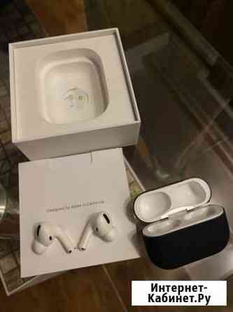 Airpods pro оригинал с чеком Пятигорск