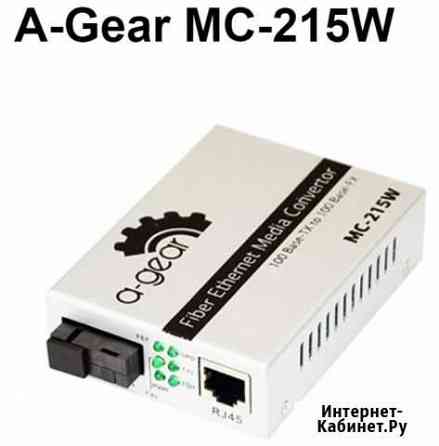 Медиаконвертер A-Gear MC-215W Севастополь