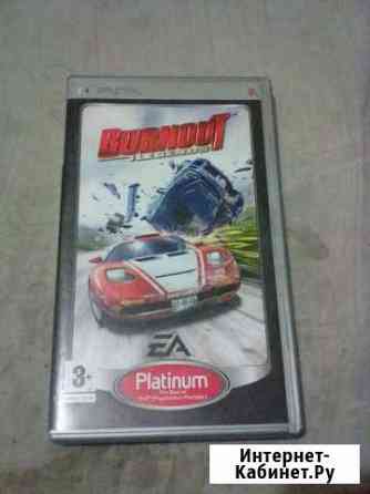 Burnout на PSP Тамбов