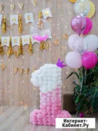 Цифра 1 на годик Омск