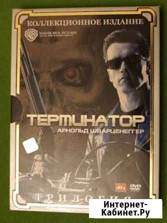 DVD Терминатор Калуга - изображение 1