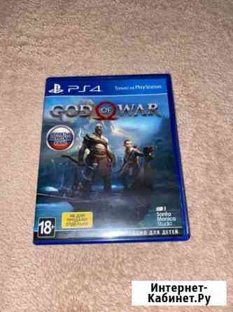Игры для приставок ps4 Архангельск