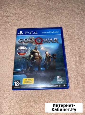 Игры для приставок ps4 Архангельск - изображение 1