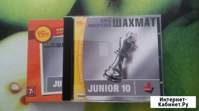 Шахматы Junior 10, Большая энциклопедия Наро-Фоминск - изображение 1