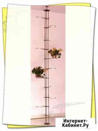 Стойка распорка под кашпо Челябинск