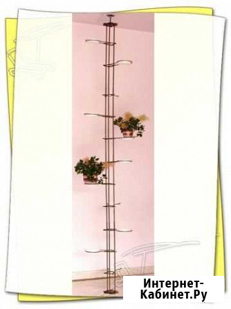 Стойка распорка под кашпо Челябинск - изображение 1