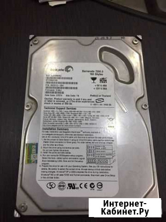 HDD ide Seagate barracuda 160gb Бийск - изображение 1