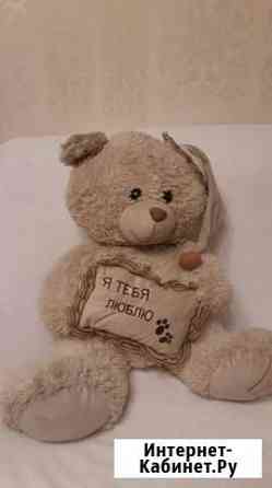 Плюшевый мишка большой Калининград