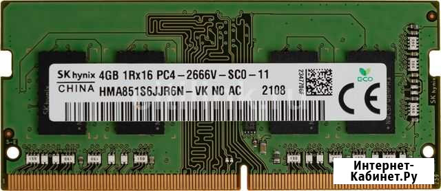 Модуль памяти hynix HMA851S6JJR6N-VKN0 DDR4 - 4гб Самара - изображение 1